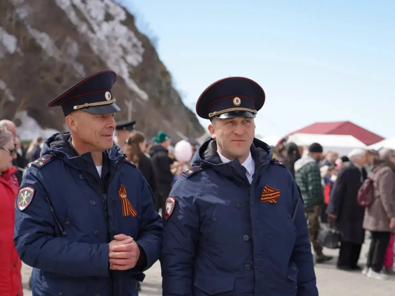 JPG Файл