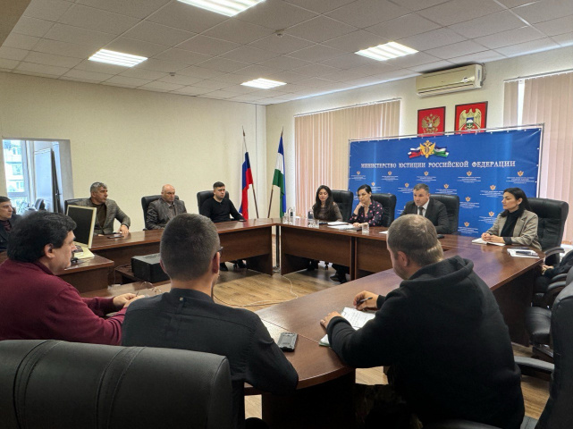 Совещание со спортивными некоммерческими организациями