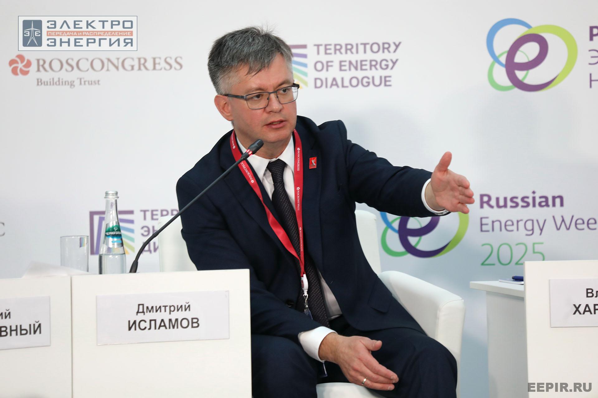 Работа Научно-практической конференции ТЭД-2025