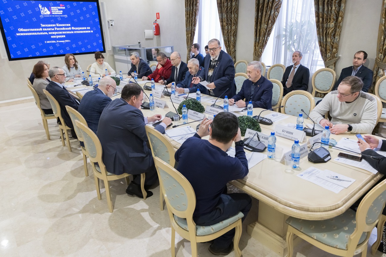 В Общественной палате РФ призвали противостоять попыткам поссорить наши народы и религиозные организации