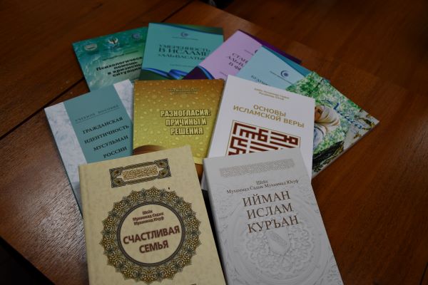 Сотрудники УФСИН России по Костромской области совместно со священнослужителями приняли участие в обучающем семинаре