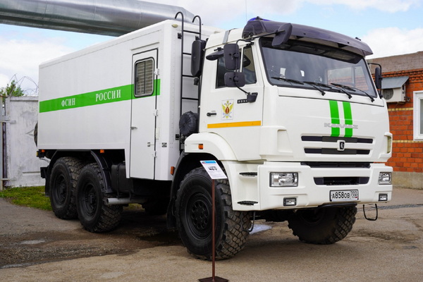 День тыла уис 4 июля