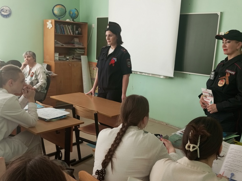 JPG Файл