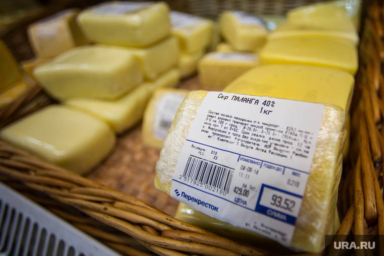 Фото екатеринбург cheese