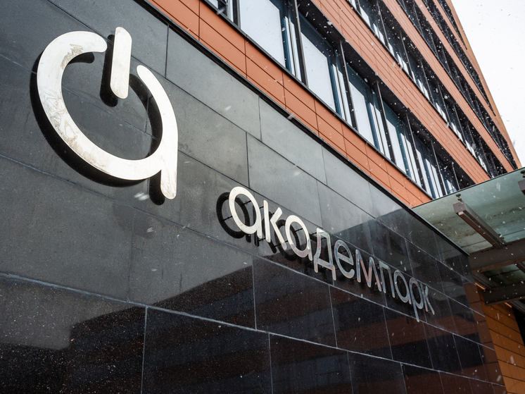 В Новосибирске откроется представительство главного вуза КНДР