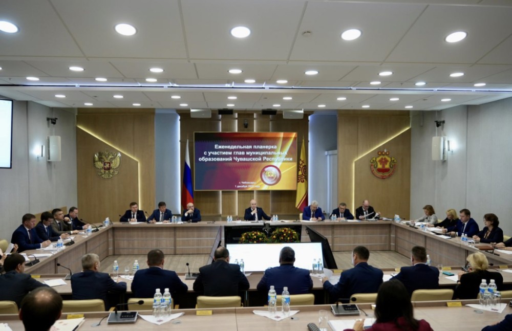 Муниципальные центры управления учредят в Чувашии