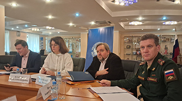 Директор ИМОиПН РГГУ принял участие в заседании Экспертного совета при Россотрудничестве