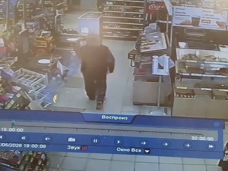 JPG Файл
