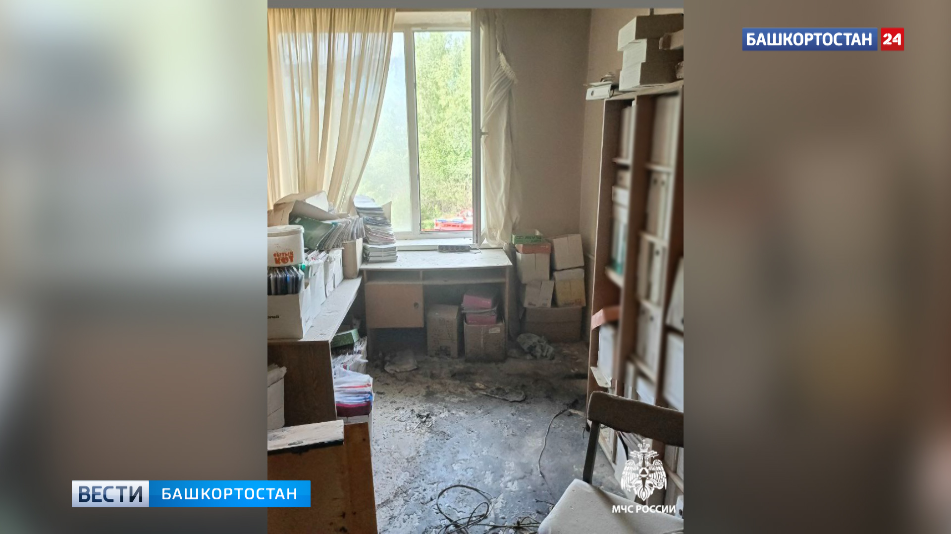 В Башкирии при пожаре в больнице эвакуировали 48 человек | 0