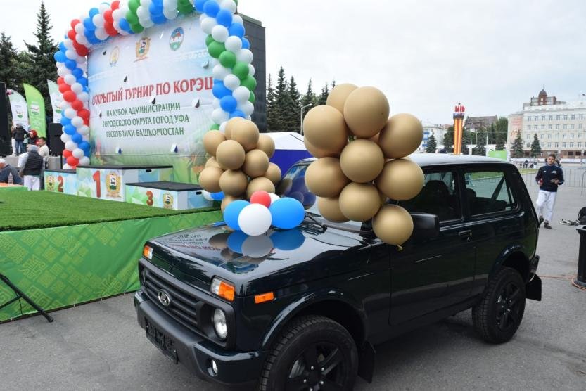 Главный приз автомобиль icon