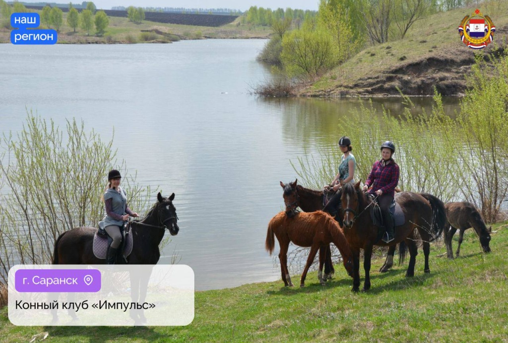 Десять туристических проектов Мордовии получили государственные субсидии на развитие