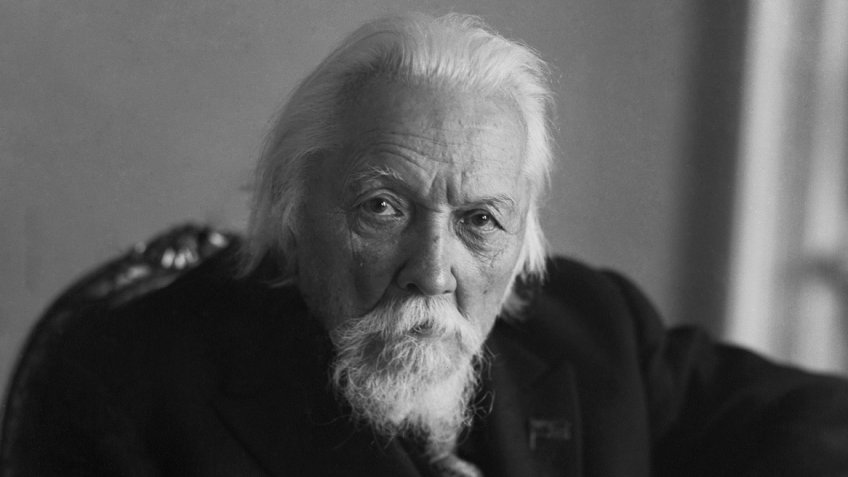 карпинский