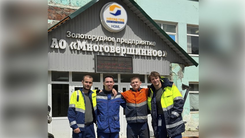 студенты спецво на практике