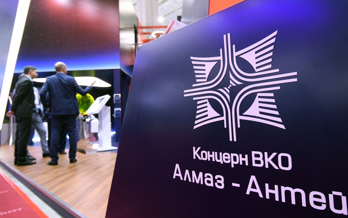 Первую систему слежения за полетами гражданских беспилотников разрабатывают в РФ