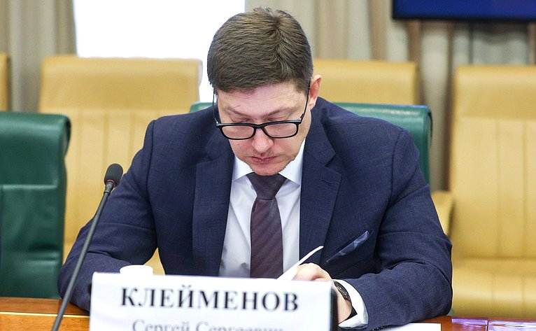 Совещание Комитета СФ по экономической политике «Вопросы производственной деятельности учреждений уголовно-исполнительной системы»
