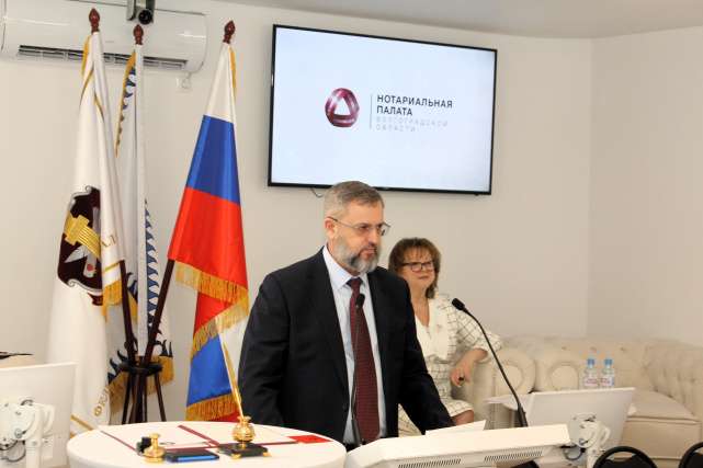 Рабочая встреча с ФНП 04 03 2026 2.JPG