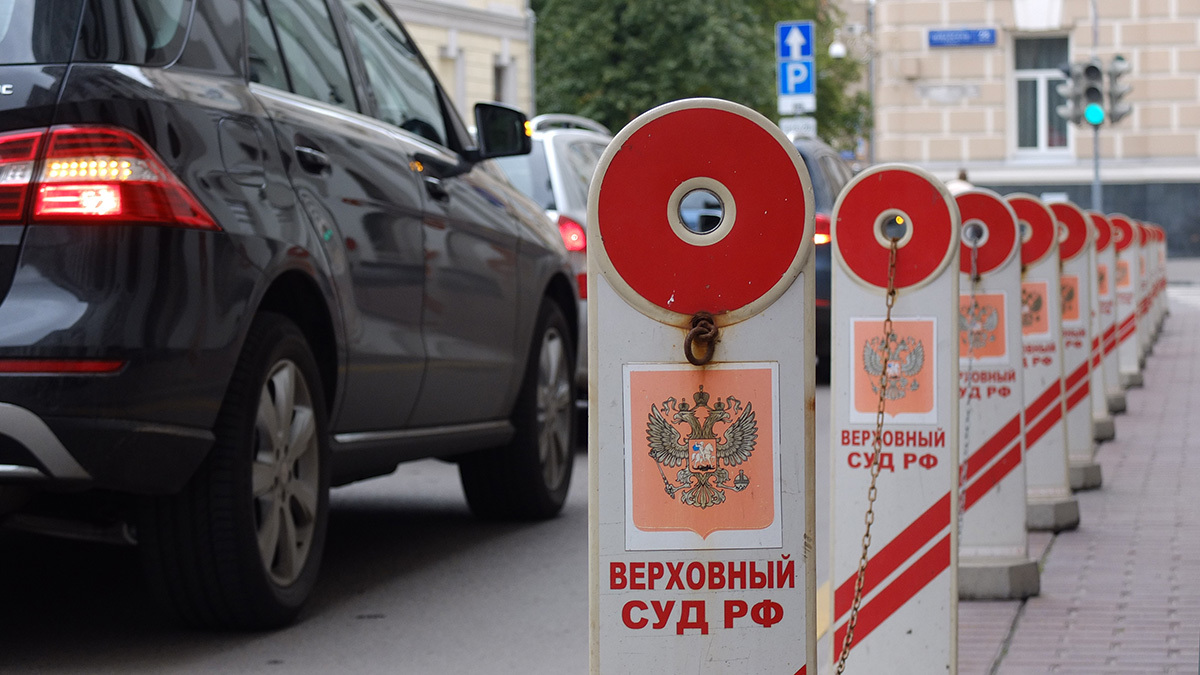 Верховный суд поставил точку осаго
