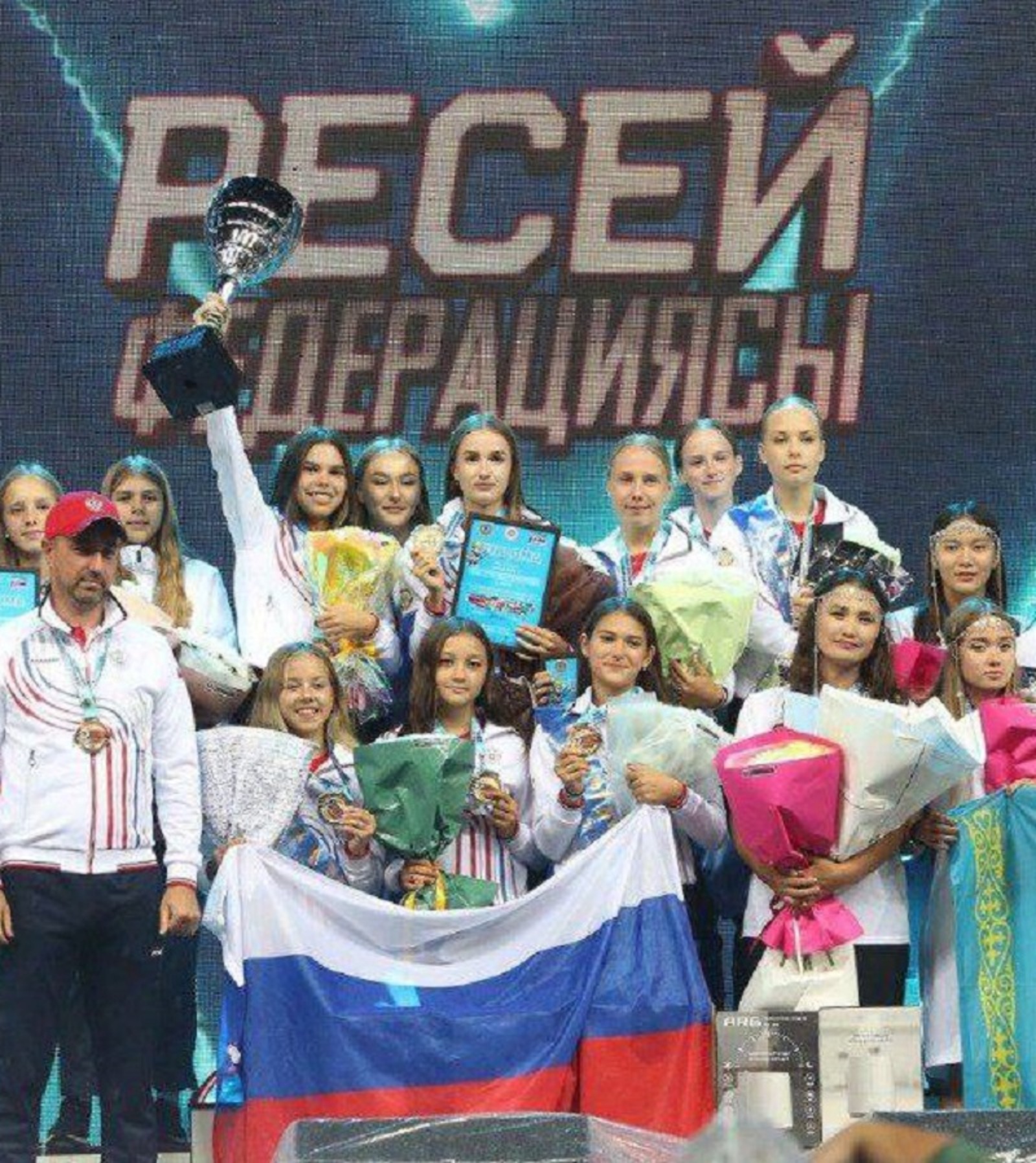 Управление спортом республики башкортостан. Спортивные соревнования. Лига молодежной политики республики башкортостан. Минспорт республики башкортостан логотип. 100 лет министерству спорта логотип.