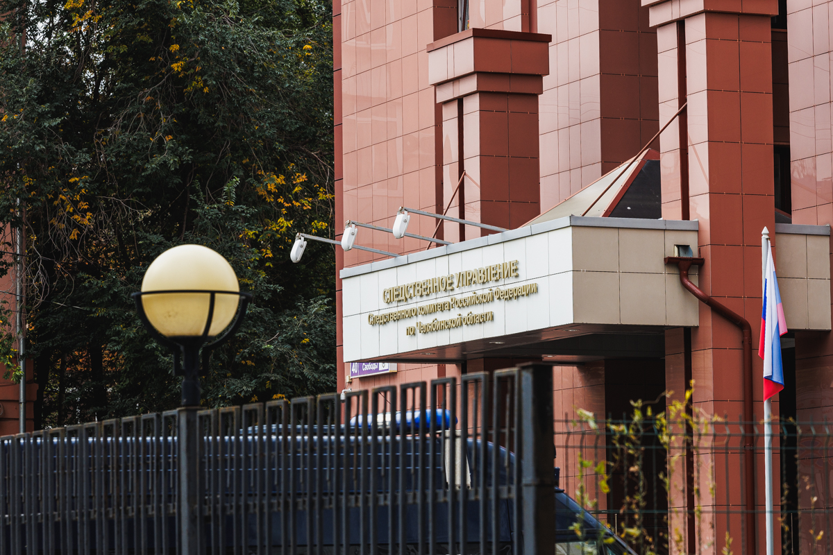 Бастрыкина возмутило нарушение прав детей в Бакале*