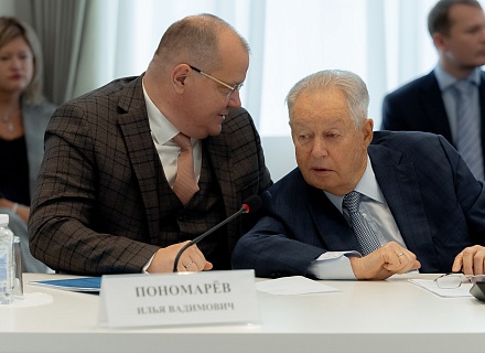 Минстрой 29.10.25 (173)_resized.jpg