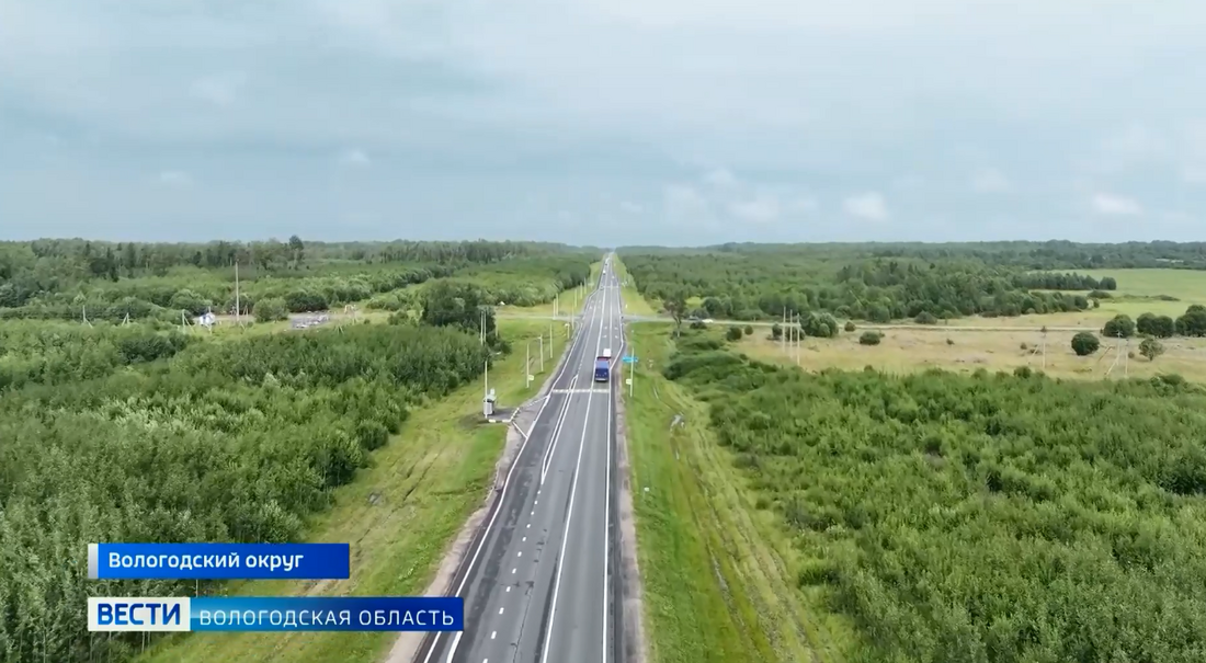 «Умные» камеры устанавливают на дорогах Вологодской области