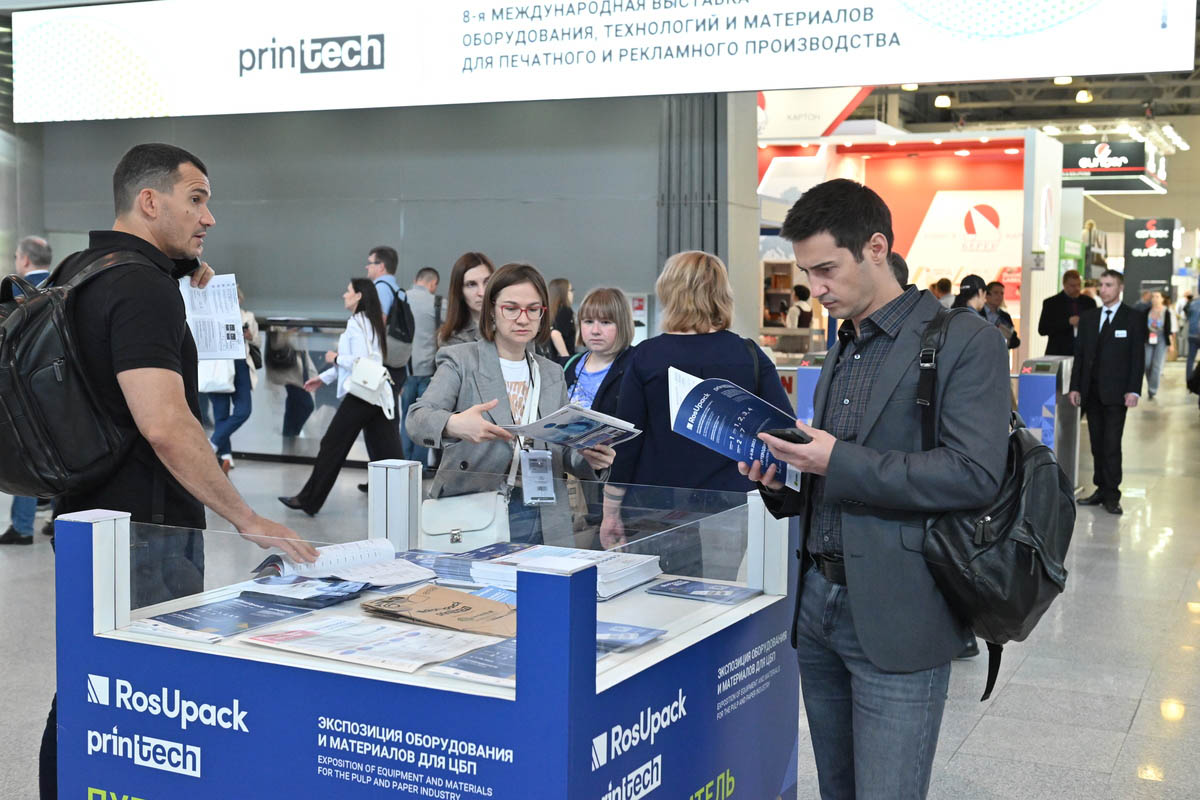 Выставка в экспоцентре в мае 2024. Выставка в экспоцентре в мае 2024. Выставка металлообработка 2024 экспоцентр. Выставка в экспоцентре в мае 2024. Выставка в экспоцентре в мае 2024.