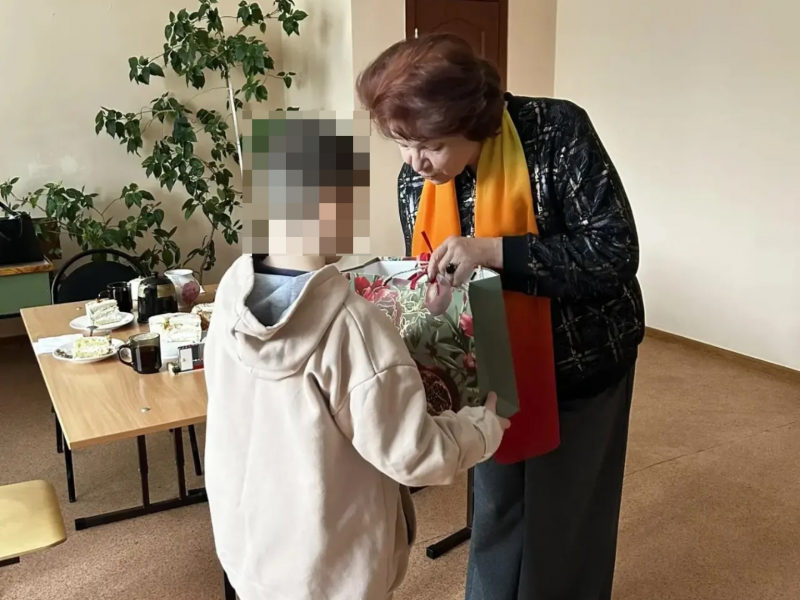 JPG Файл