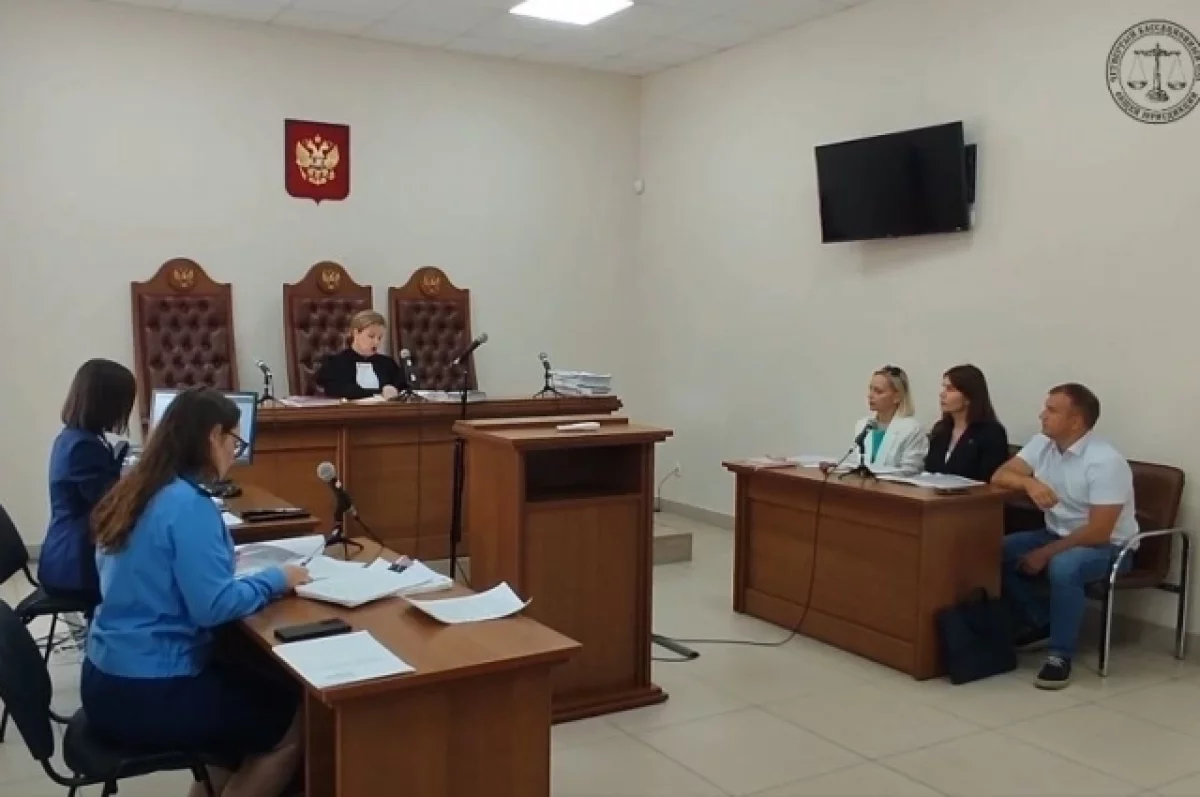 Судья удовлетворил требования прокурора.