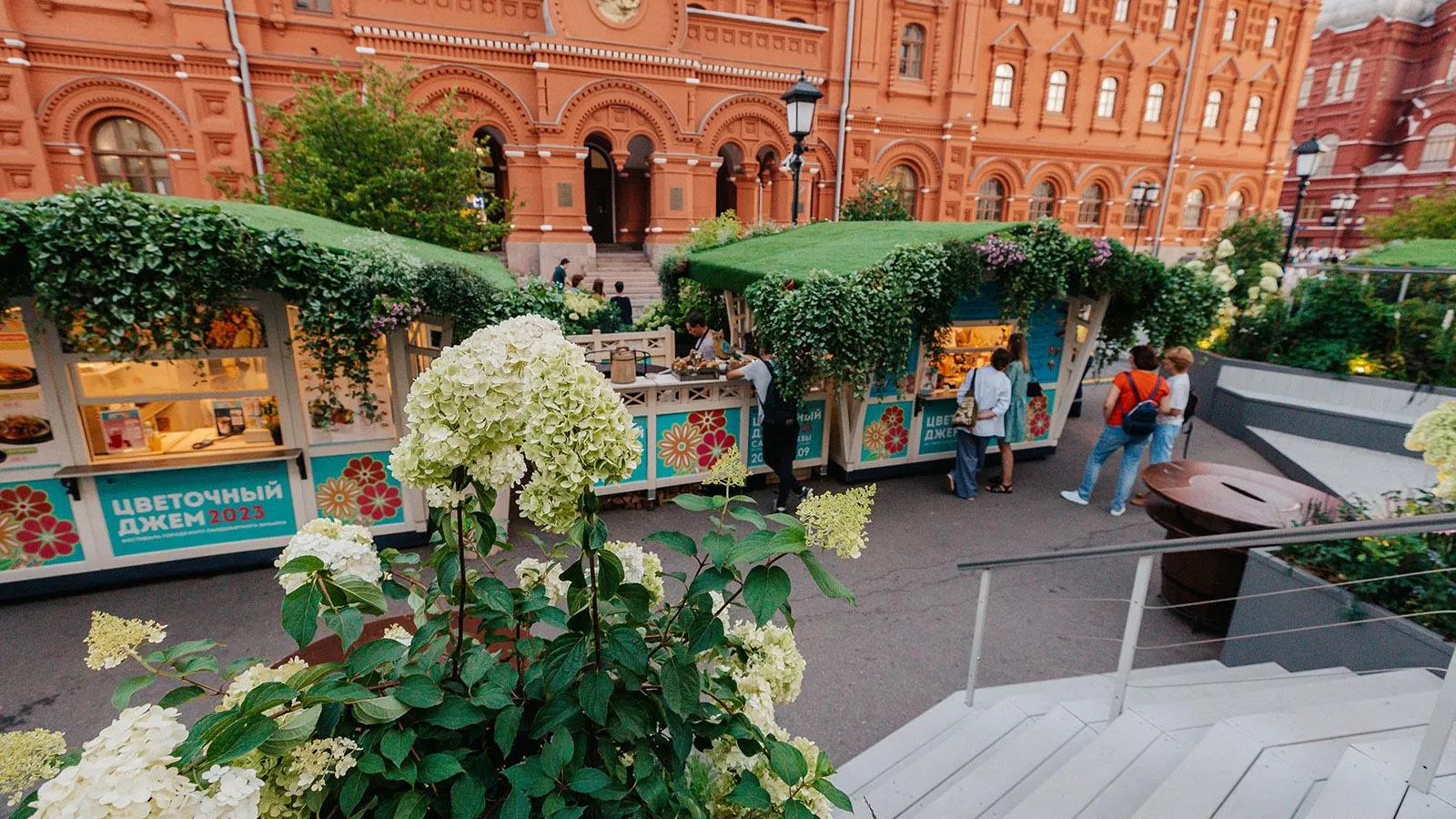 фестиваль цветов в москве