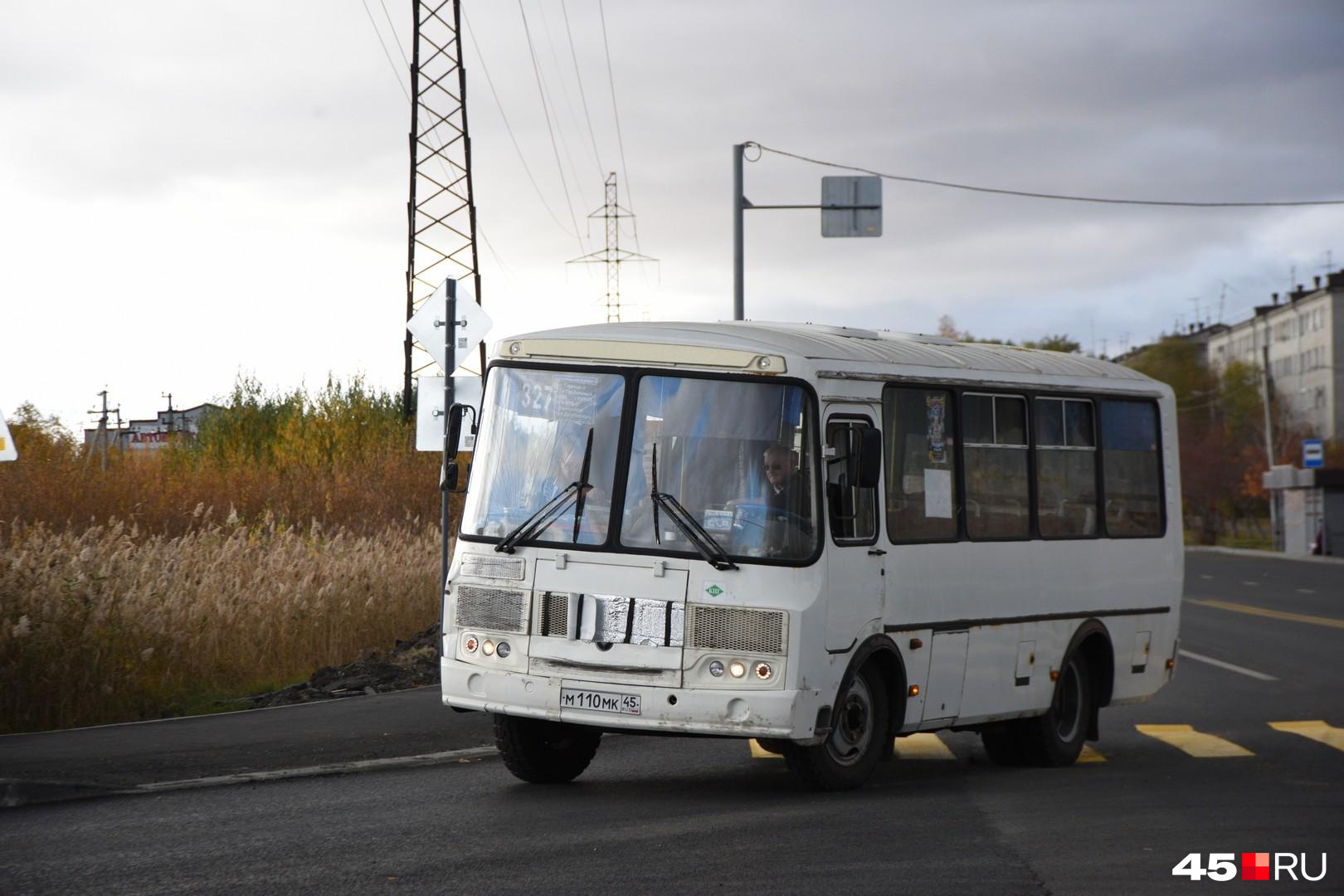 Автобус 106 шишкино