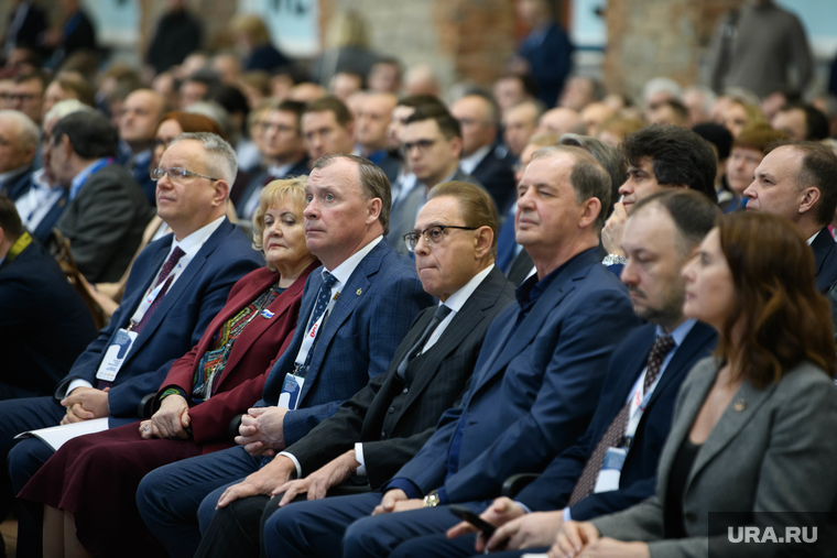 Годовое общее собрание Свердловского областного союза промышленников и предпринимателей. Екатеринбург 