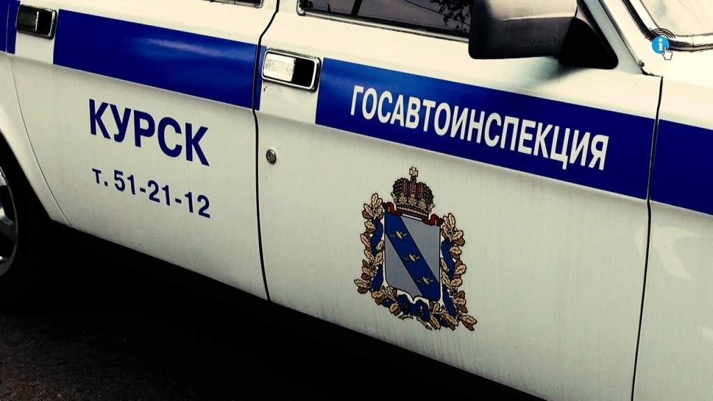 В Курской области произошло 5 ДТП с пострадавшими детьми и подростками