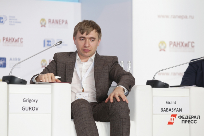 Гуров григорий александрович заместитель министра науки. Григорий гуров заместитель министра. Председатель правления движения первых. Гуров григорий александрович росмолодежь. Григорий гуров председатель рддм.