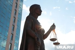 Мэрия Перми обратилась в арбитражный суд Пермского края