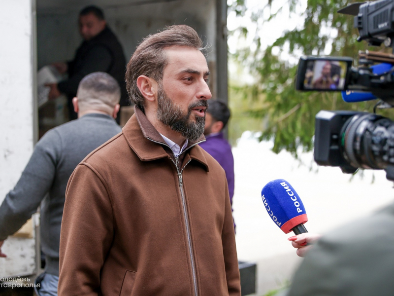 JPG Файл