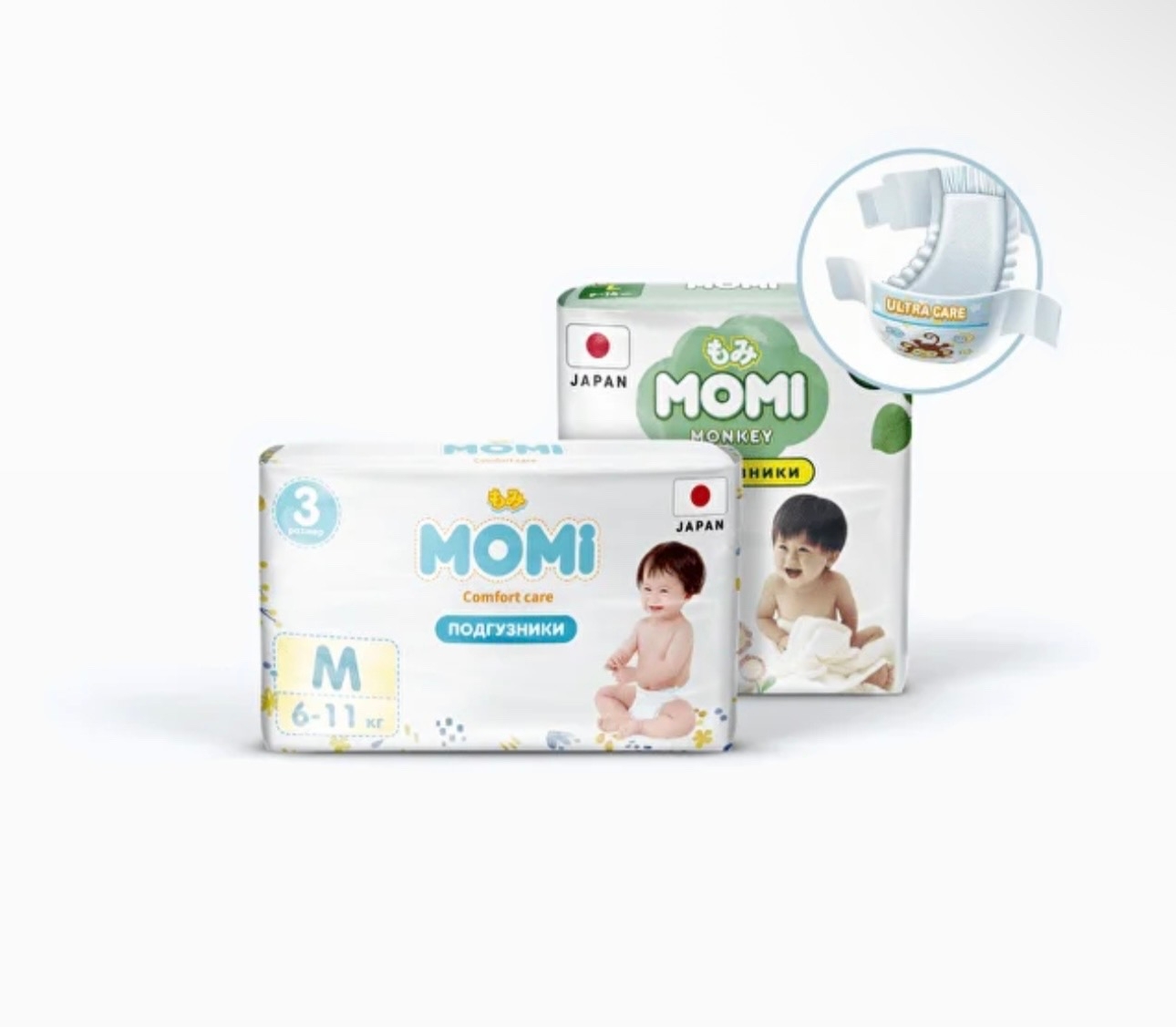 Топ-10 подгузников 2025 года: удобные, мягкие и проверенные родителями