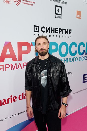 Артём Иванов