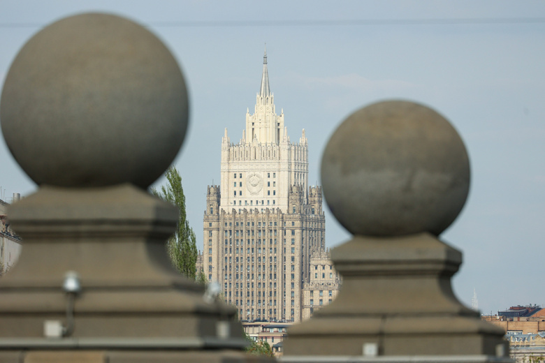 МИД РФ