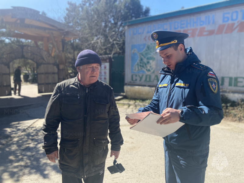 В Международный день лесов...