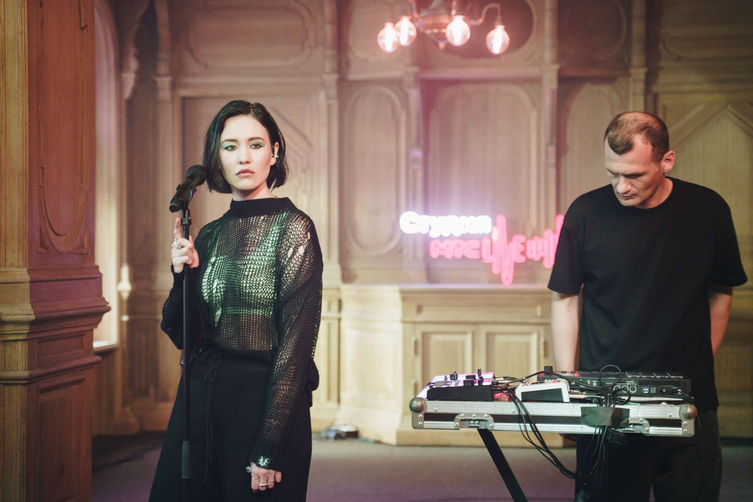 Аигил группа. Аигел посмертие. Аигел эдем. Айгель гайсина. Как переводится пыяла аигел на русский.