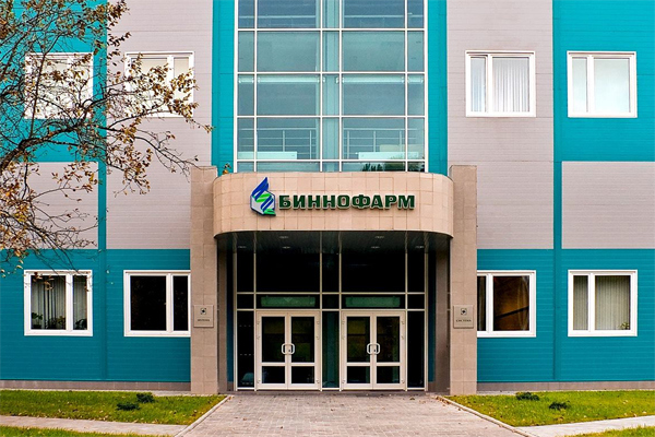 Красногорск биннофарм. Биннофарм групп зеленоград. Биннофарм групп павелецкая. Завод биннофарм в зеленограде. Биннофарм офис павелецкая.
