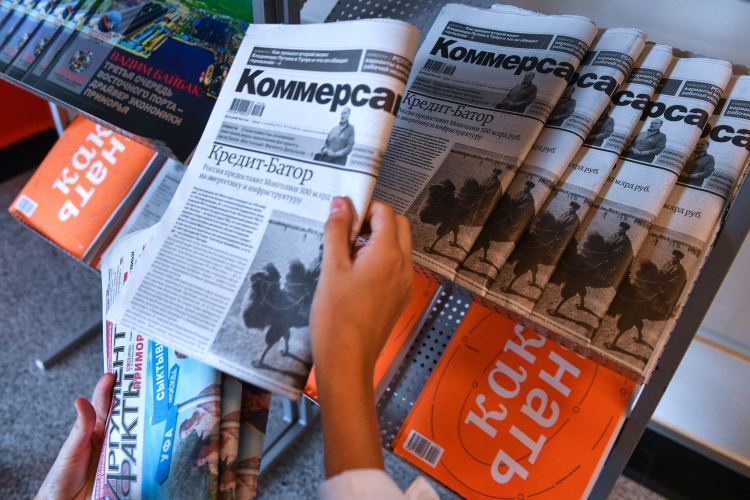 Источники утверждают, что в планах закрывать казанский офис у «Коммерсанта» пока нет