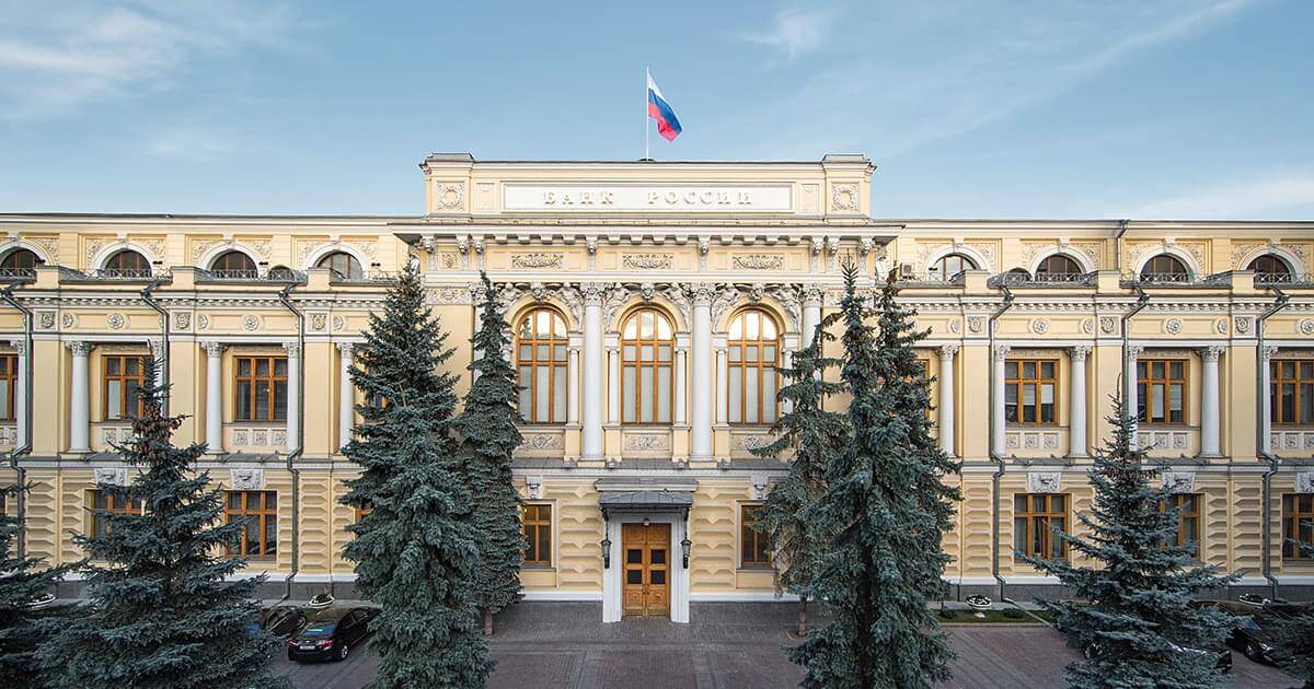 Лимит перевода через СБП для бизнеса могут увеличить до 30 млн рублей
