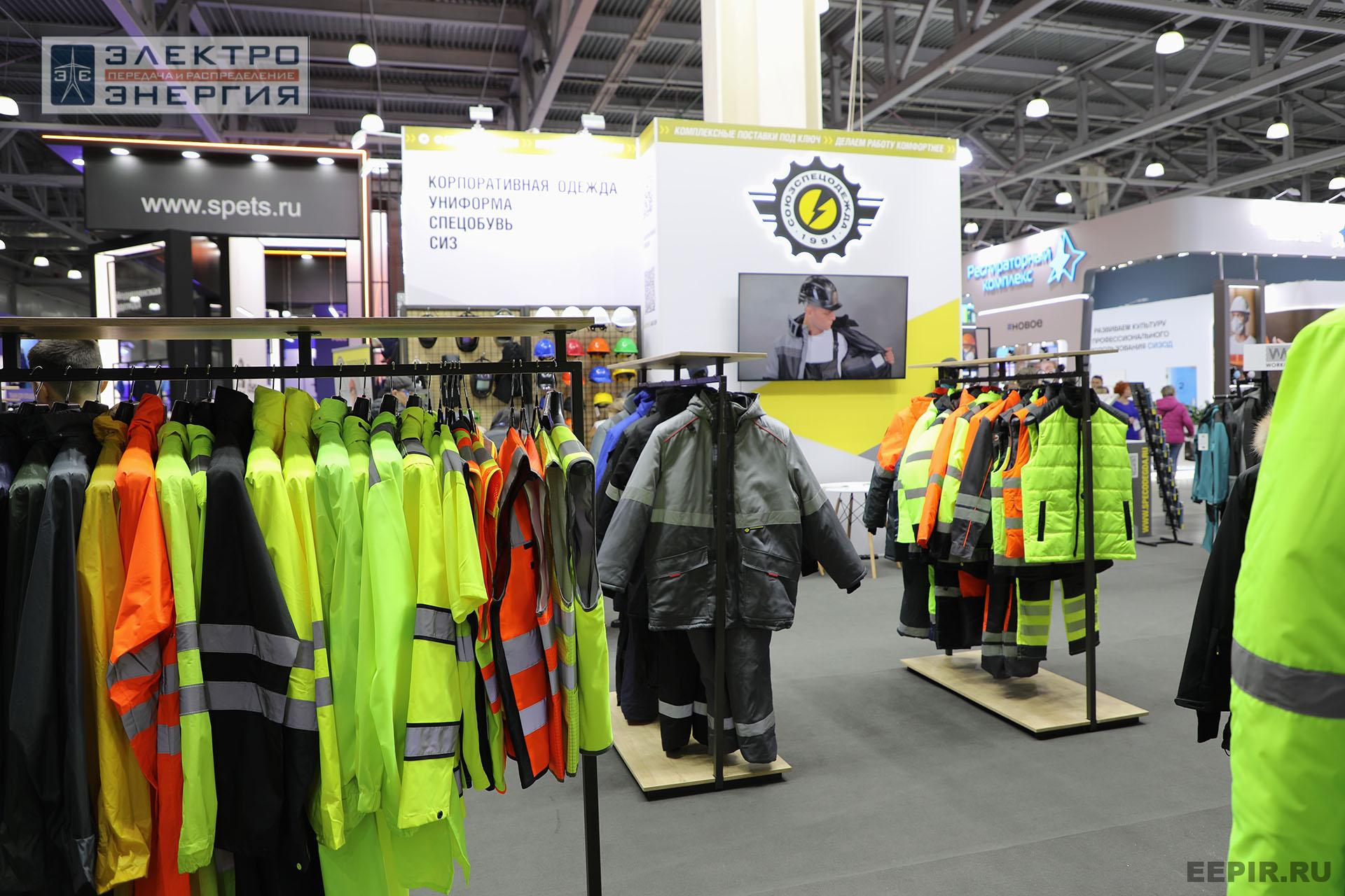 На 29-й международной специализированной выставке «Безопасность и охрана труда» (БИОТ-2025)