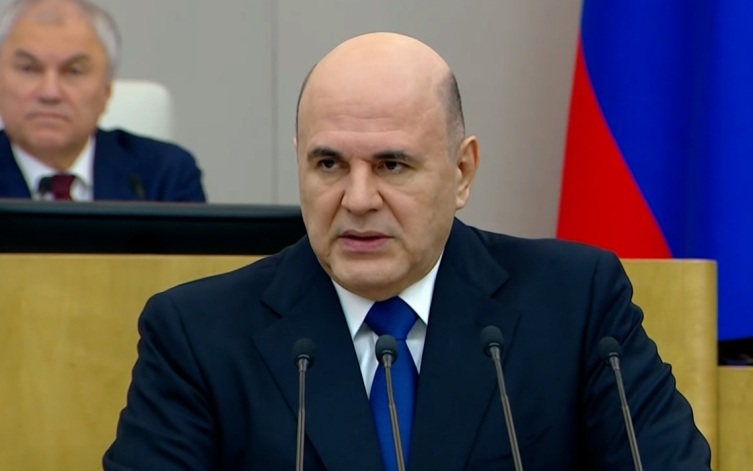 Мишустин: все необходимое для запуска ежегодной семейной выплаты готово