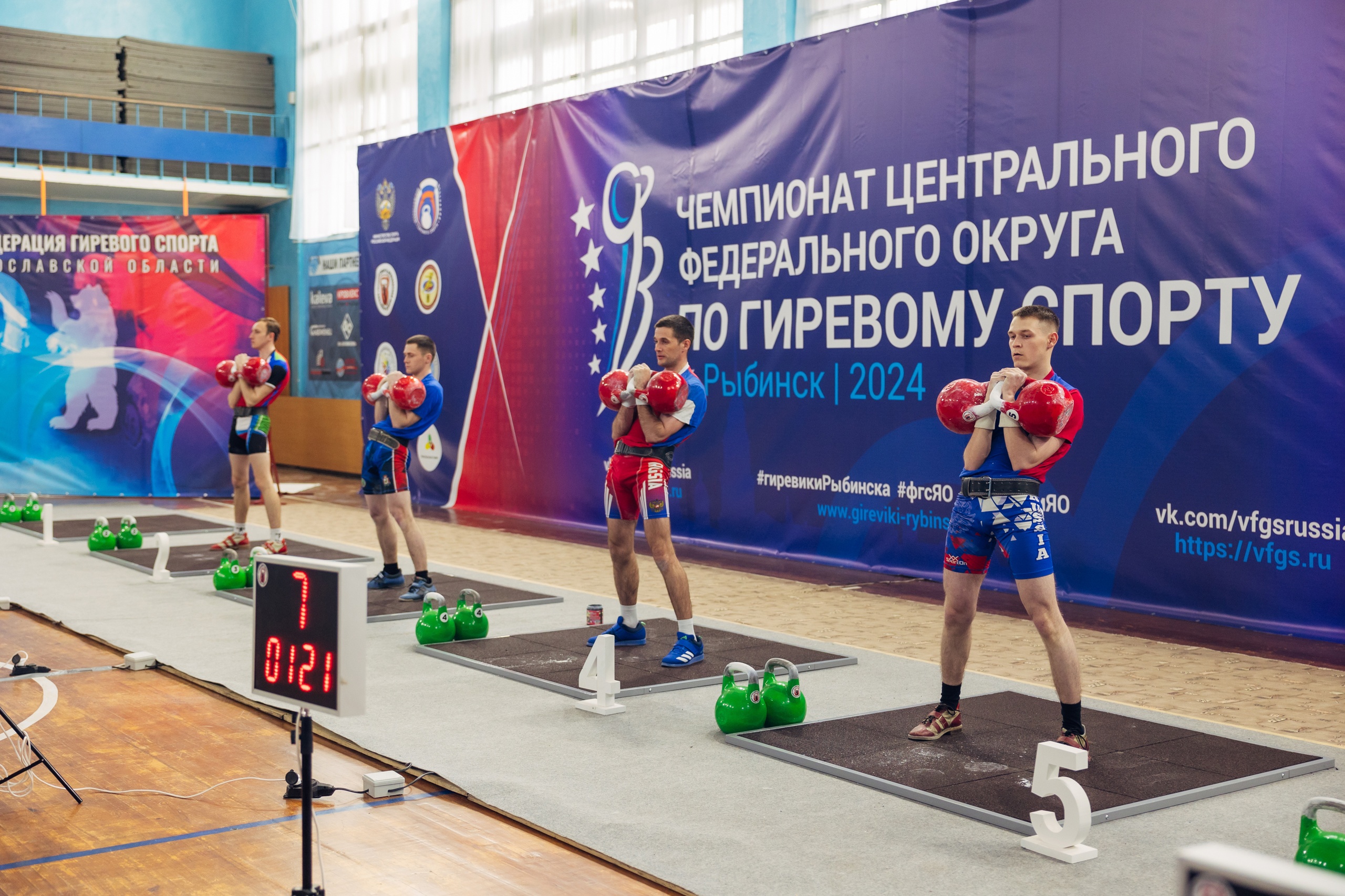 Новости спорта. Первенство хмао по гиревому спорту 2023. Соревнования по гирям 2022. Чемпионат азии по гиревому спорту 2024. Чемпионат азии по гиревому спорту 2024.
