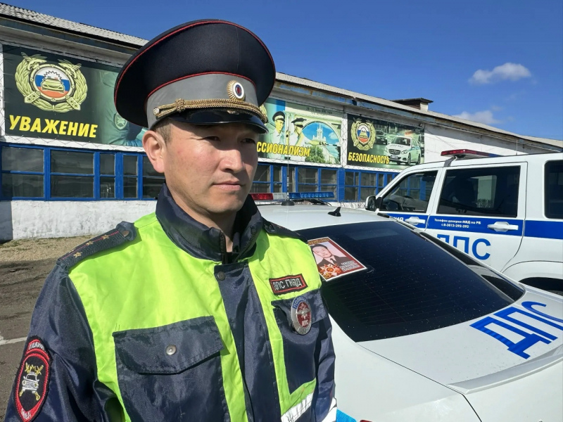 JPG Файл