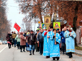 Как в Зарайске будут отмечать День народного единства