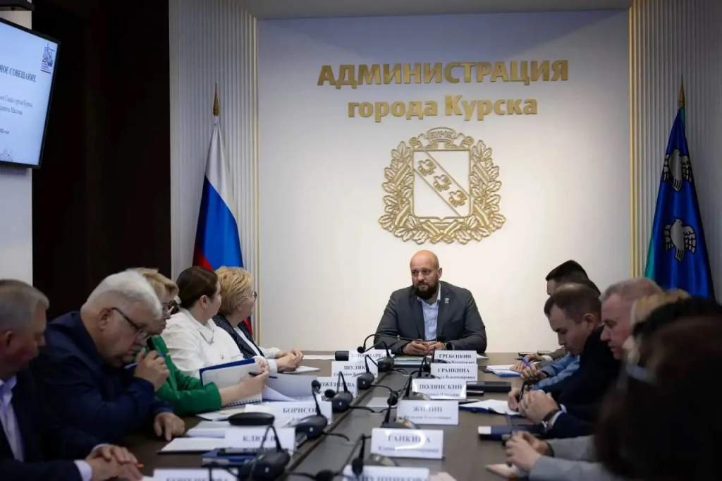 В Курске назначены новые руководители округа и инспекции ЖКХ