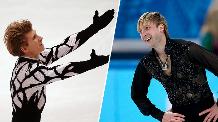 Конфликт в детстве, сражение на Играх и перепалка в соцсетях: почему Ягудин и Плющенко стали заклятыми соперниками